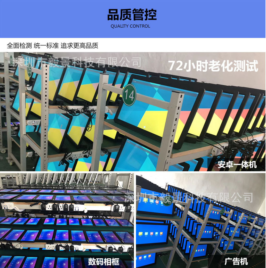 3701814f909e9eb0a9109af6069c03