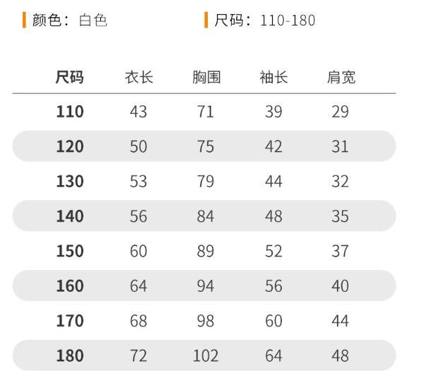 微信图片_20230618160650.png