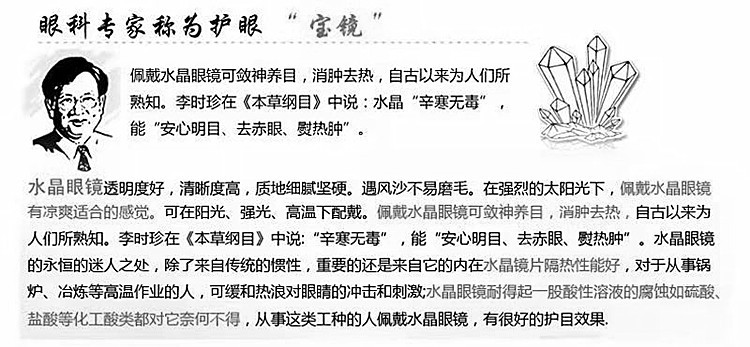 c26a2c028234ec534ab660c7ff1075