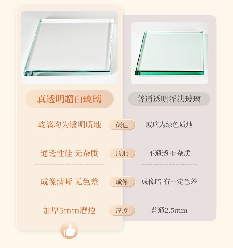 12f03814-91cd-4778-aa2d-602ff6927a98.jpe