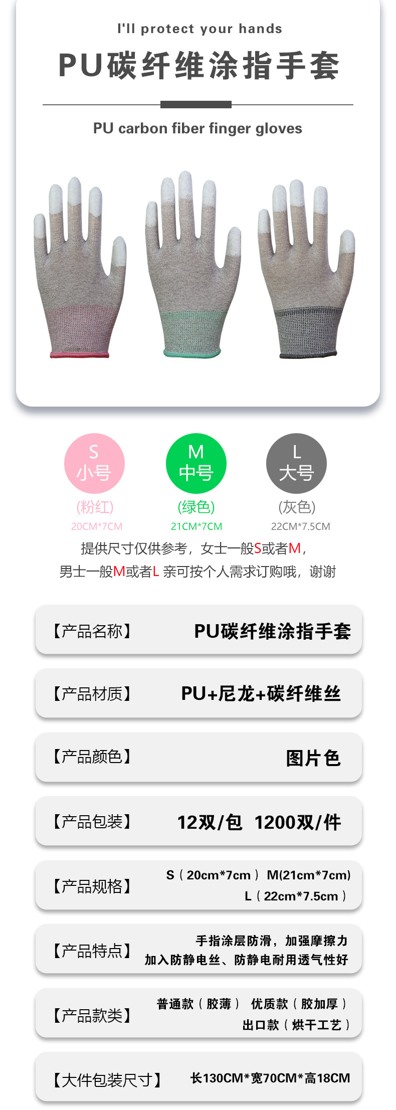 雨露魔板_09.jpg