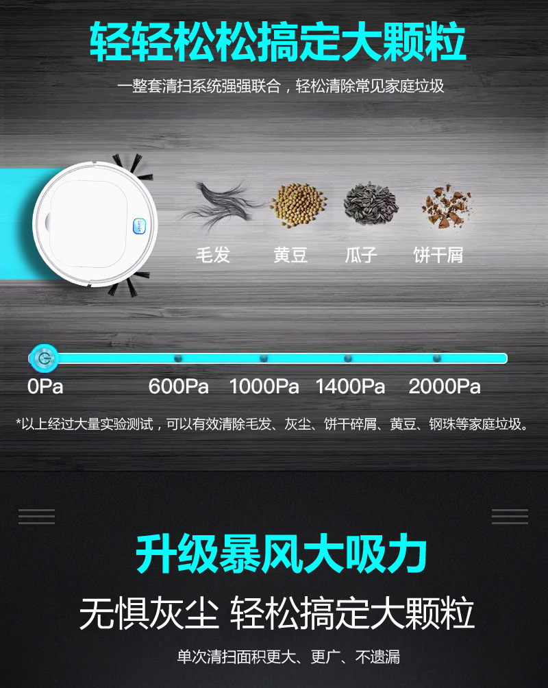 详情页-is28_05