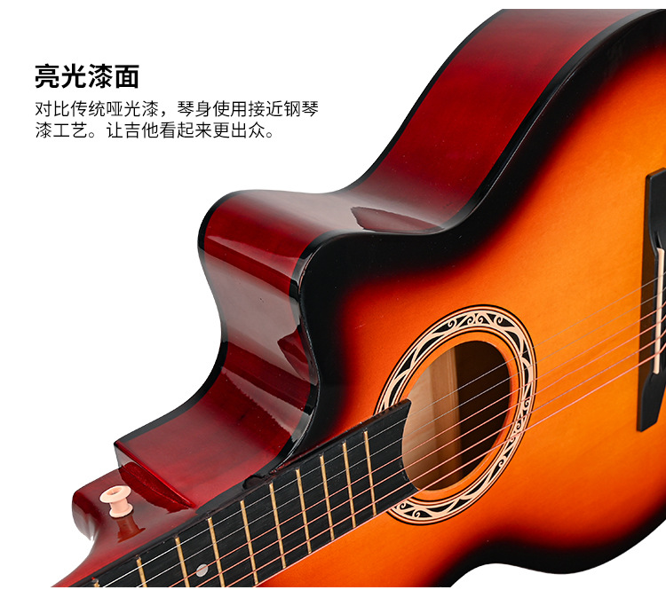 38寸珍宝桶中文_05.jpg