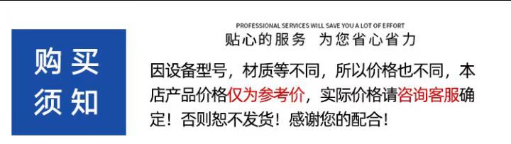 微信图片_202305231508501.jpg