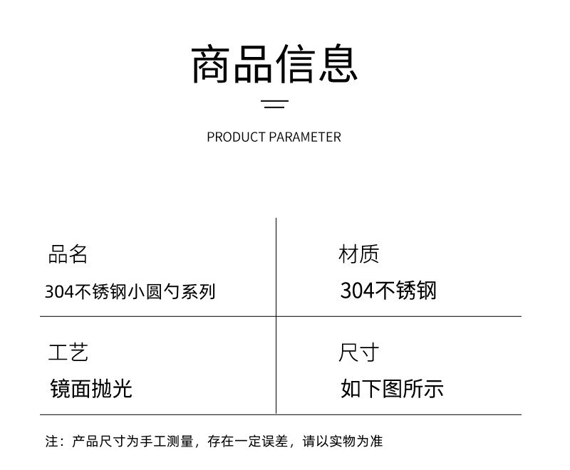 详情 3.jpg