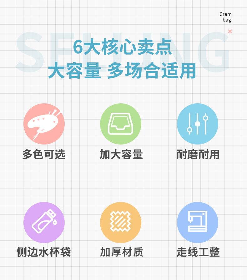 单双层网纱袋_02.jpg