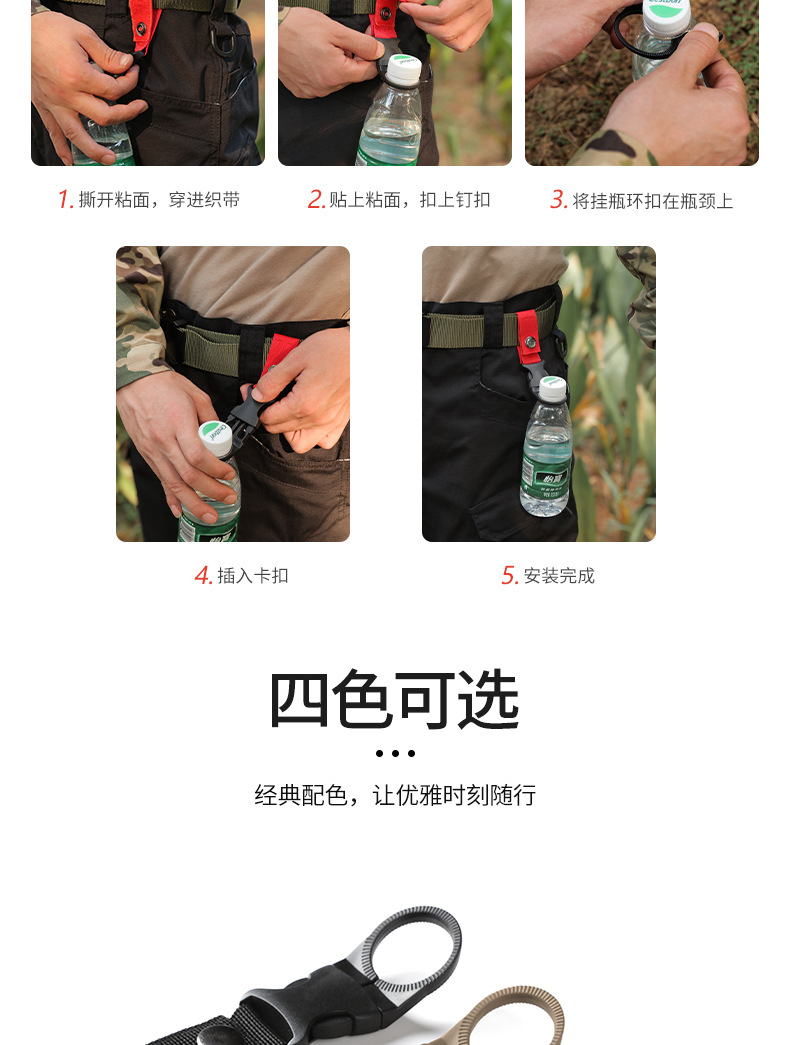 详情页_09.jpg