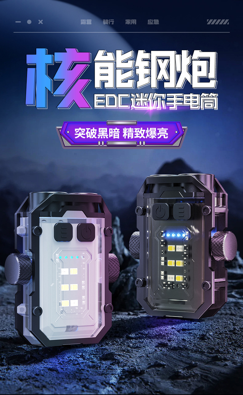 葱YSD-02Z_01.jpg?x-oss-process=image/format,png