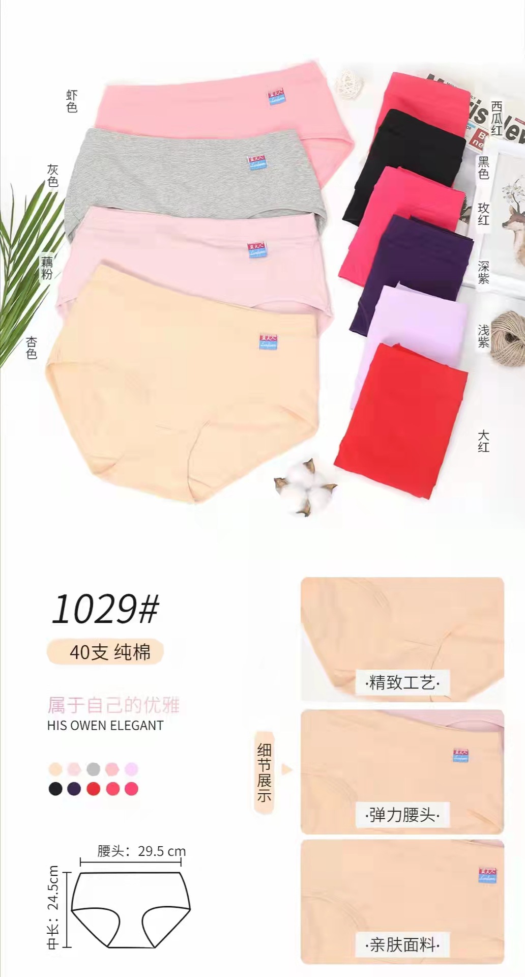 微信图片_20220404141040