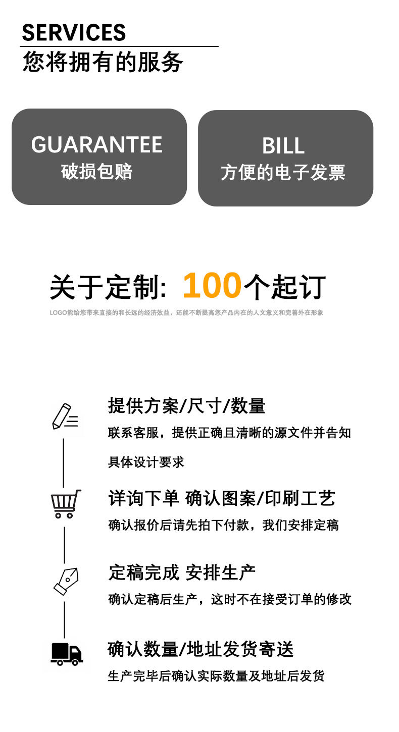 详情页镭射肩背手提袋_06.jpg