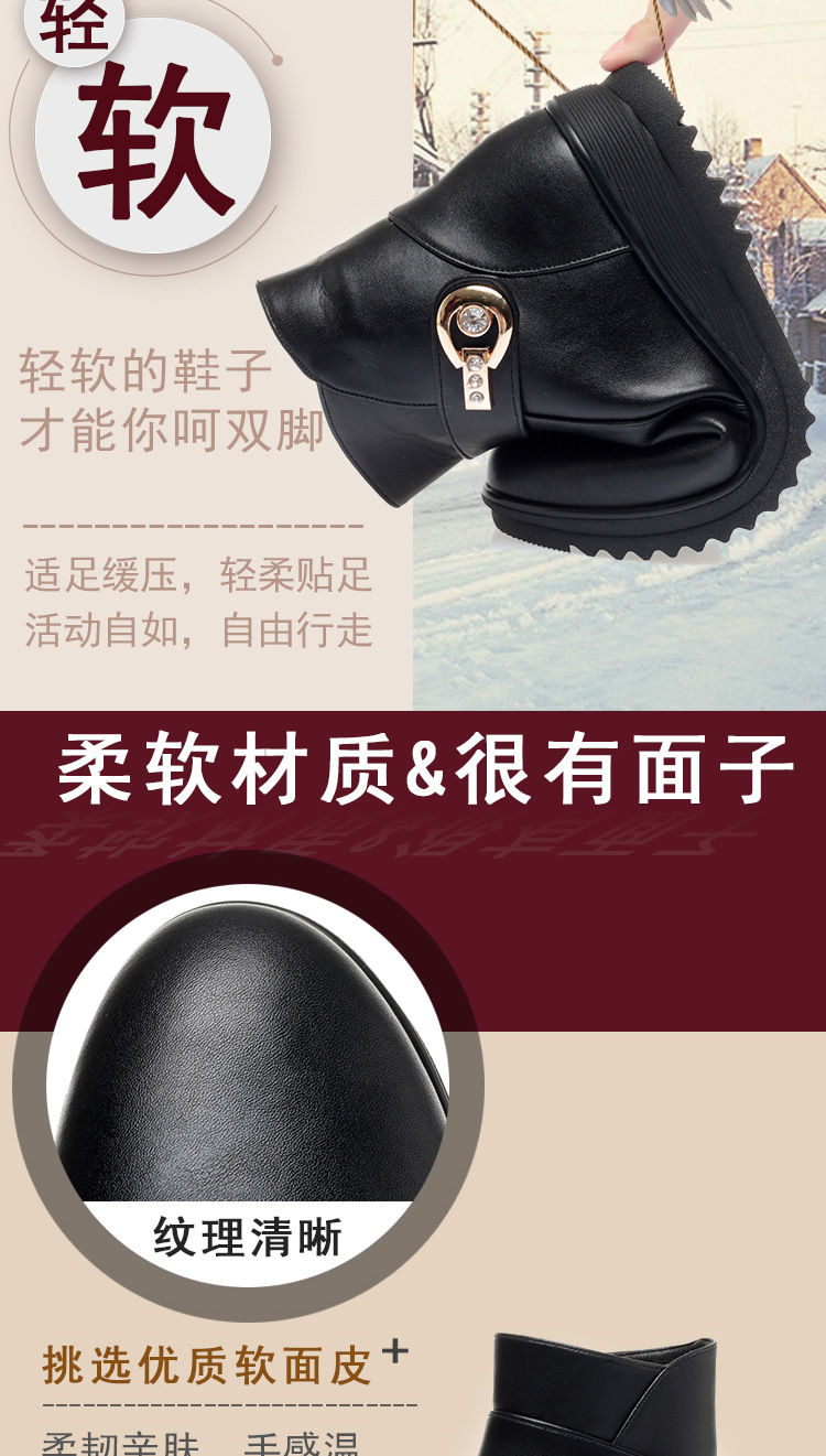 详情页