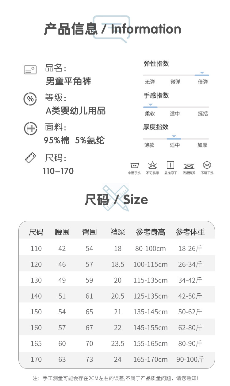 详情_05_.jpg