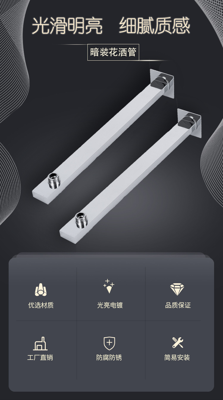 详情-01.jpg