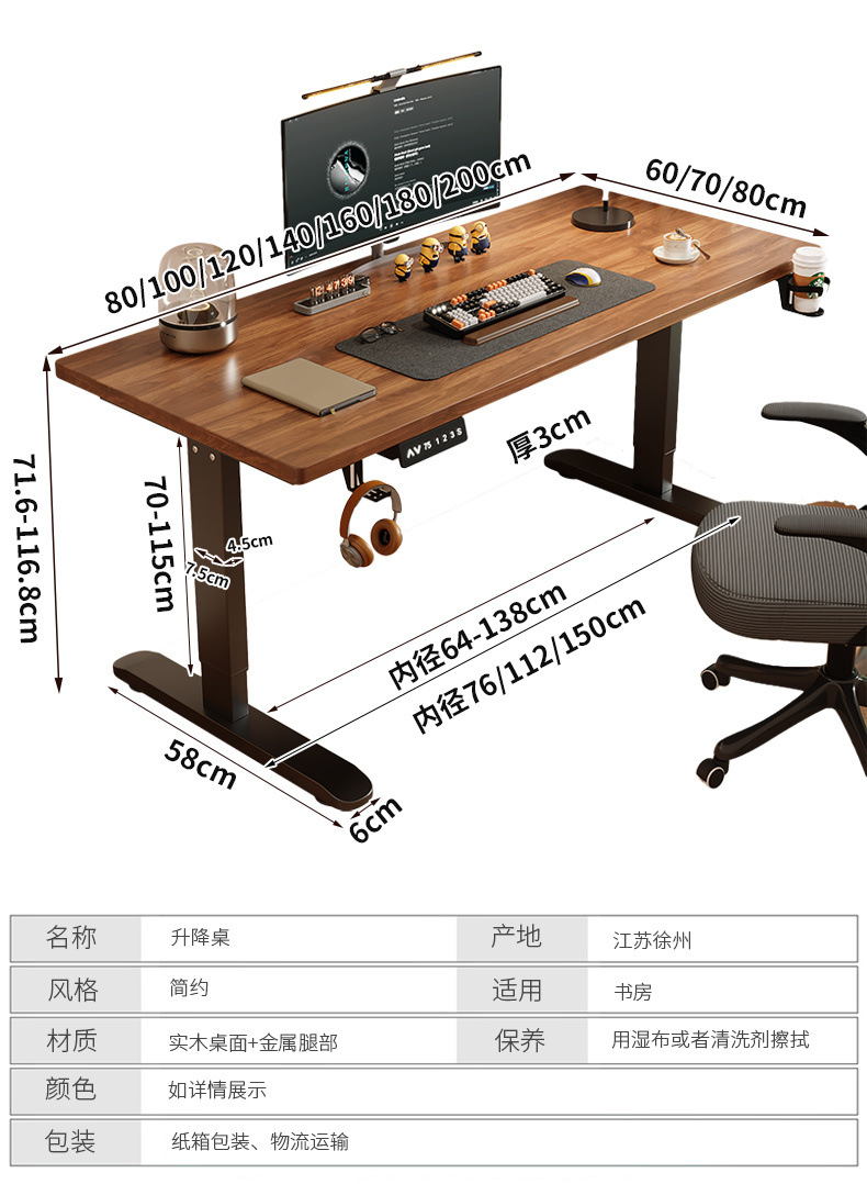 8ee2e78a-5926-4f55-be86-34dafa85aca4.jpe