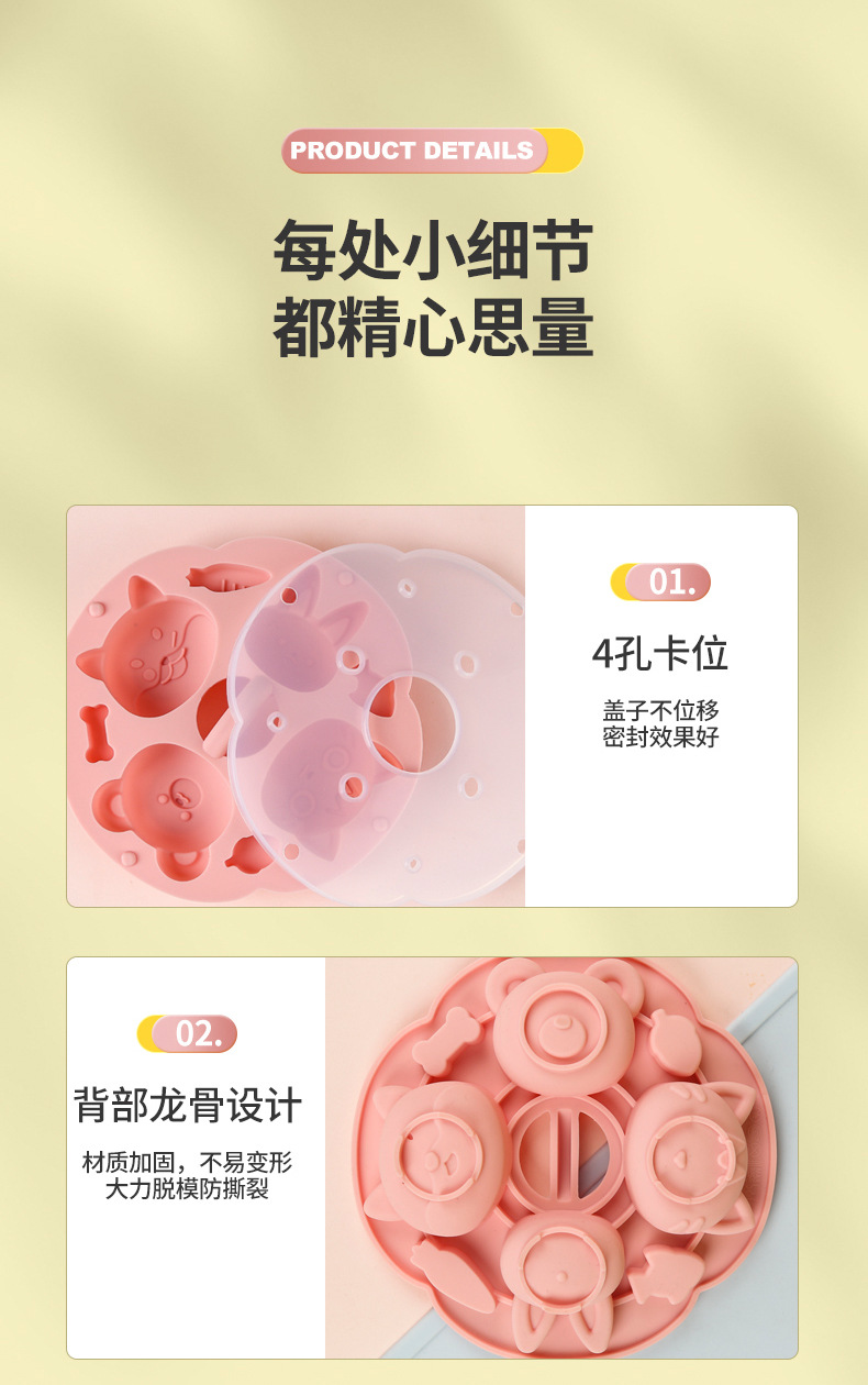详情_13.jpg