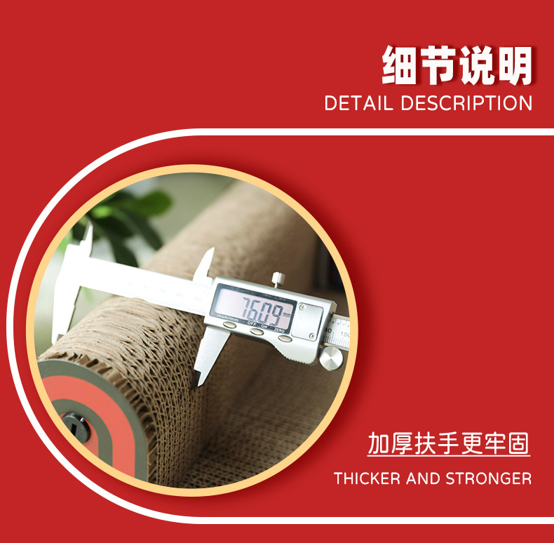 详情_11.jpg