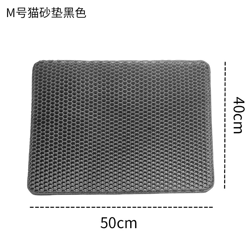 M号猫砂垫黑色.jpg