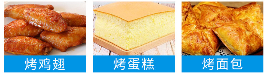 微信截图_20220610134204