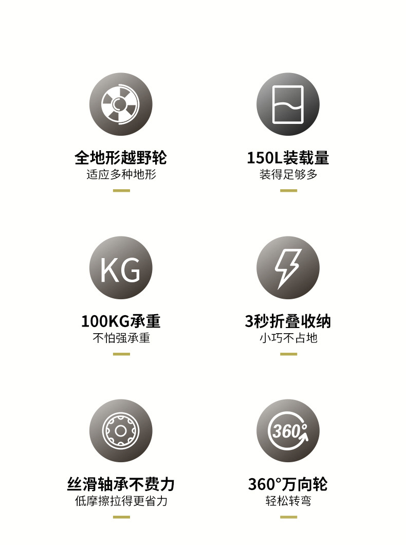 折叠车_02