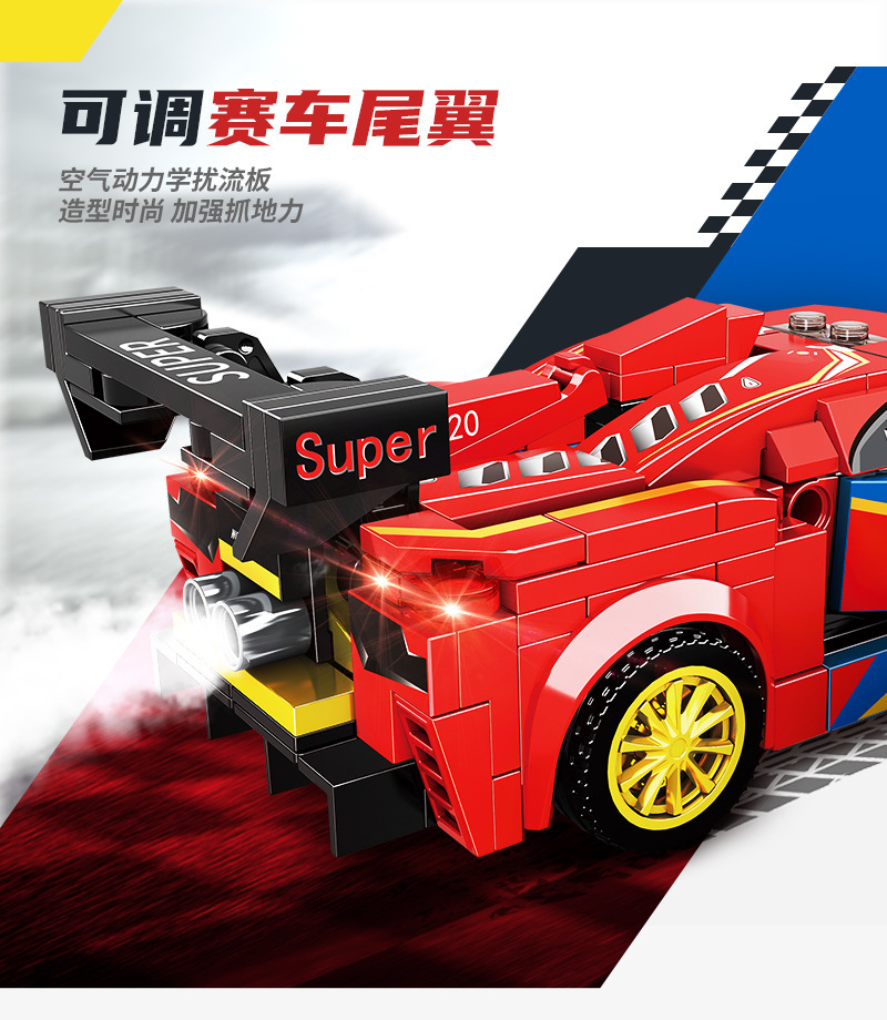 详情图_6.jpg