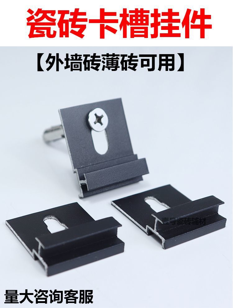 ca2a62c7-7ca2-47e3-b371-a63908d220d2.jpe