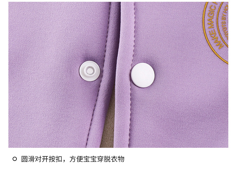 949693f7-ac34-4278-8aa1-3460ae8c70b2.jpe