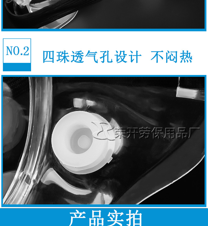 详情_02