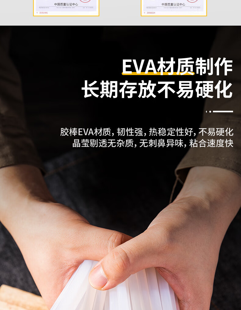 详情_009.jpg?x-oss-process=image/format,png