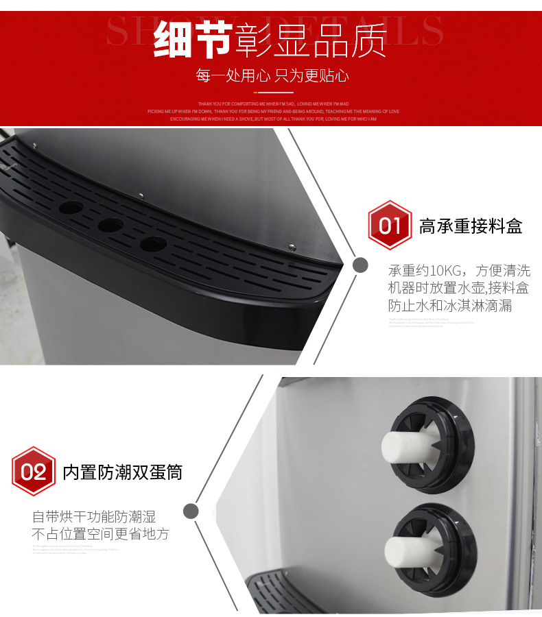 详情_030.jpg