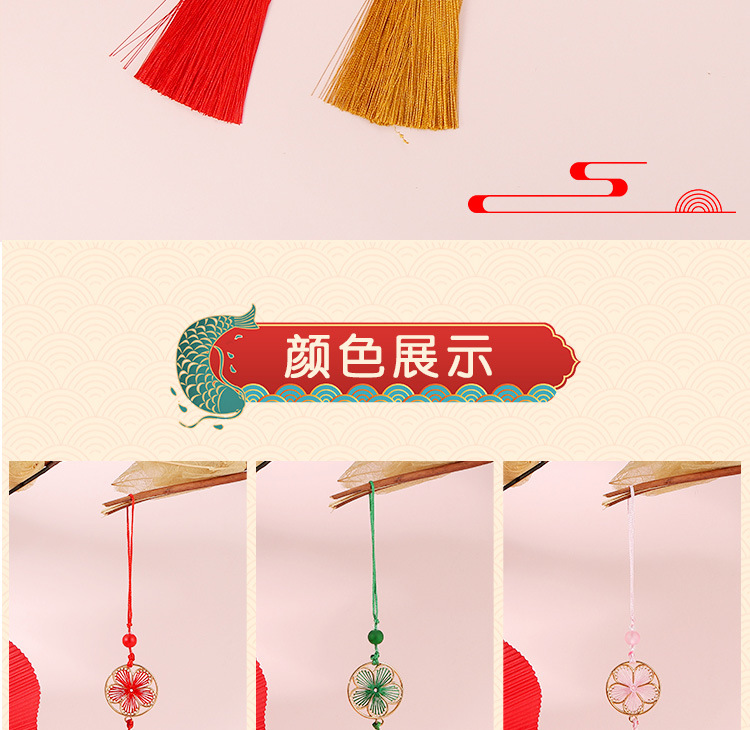 详情_06.jpg