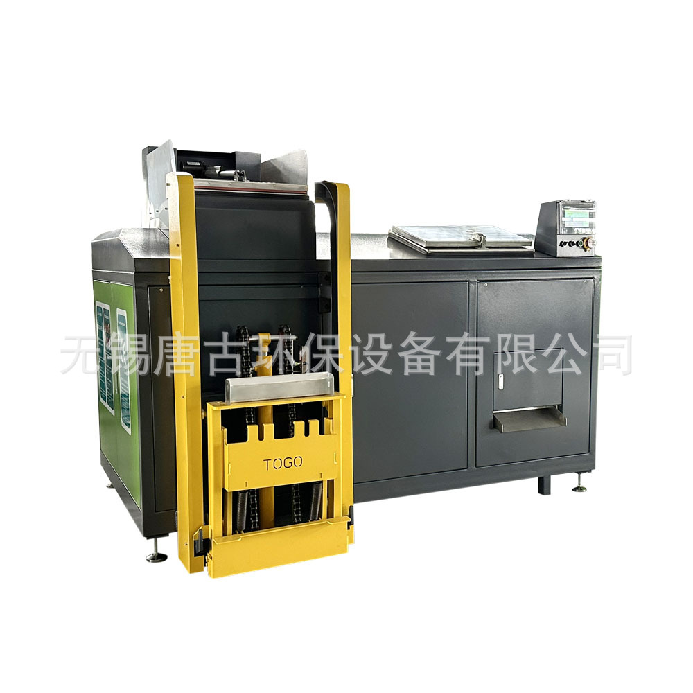 201b249e70143ef89e12e1cff3d488