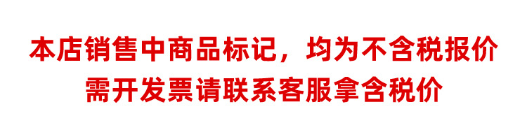 广告法1
