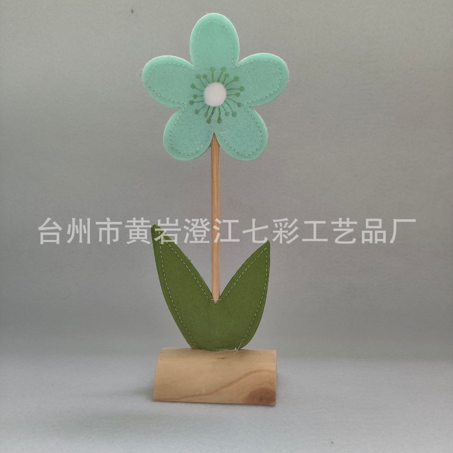 新建文件夹 (2)IMG20240509154601