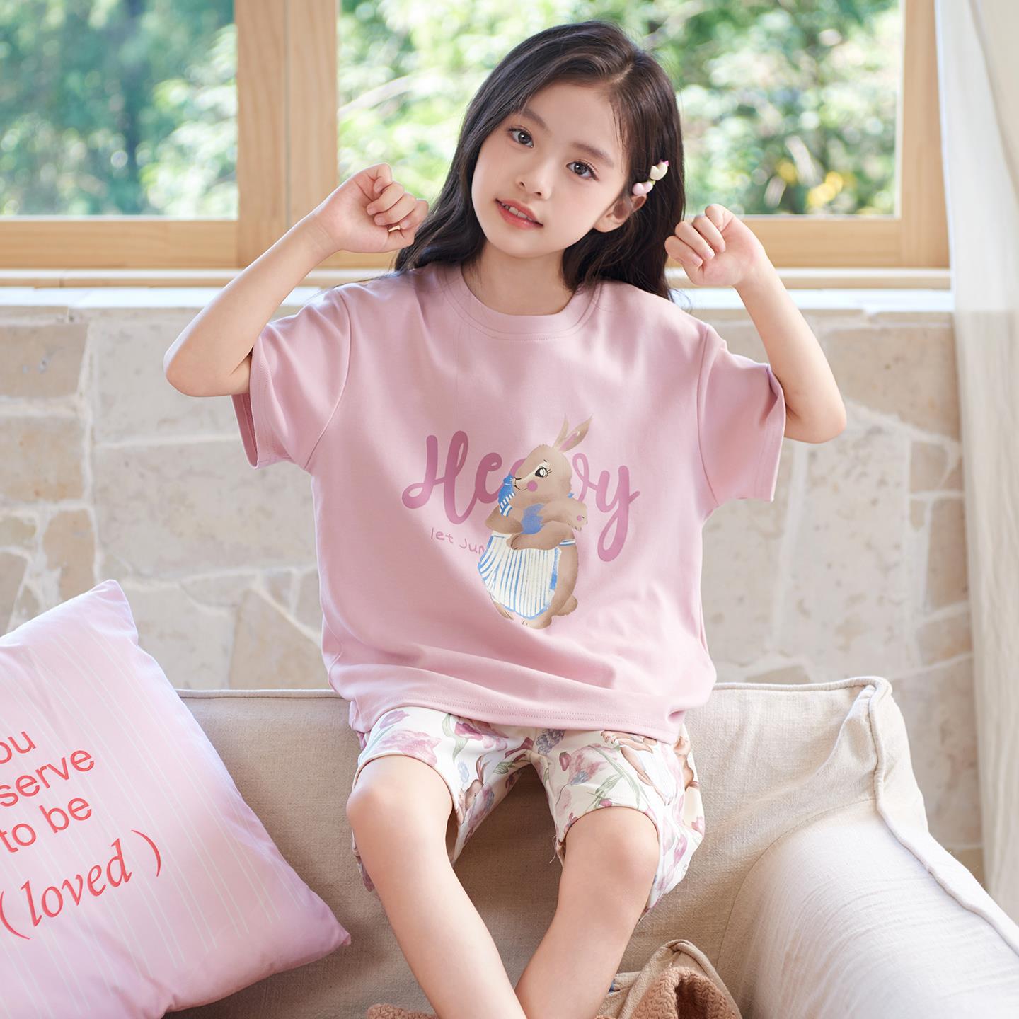 YJH_一键复制_20260306171038