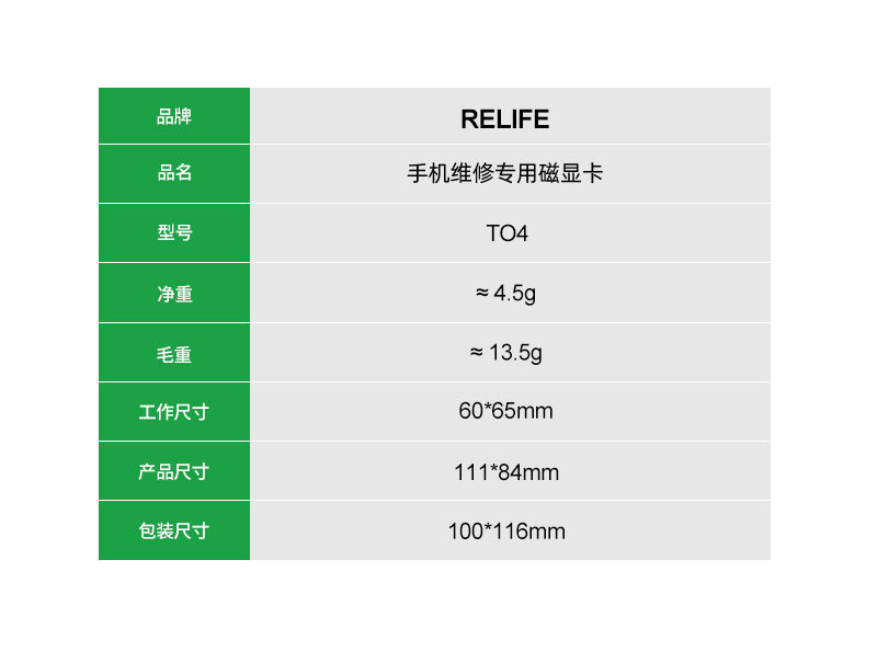 TO4中文_09.jpg