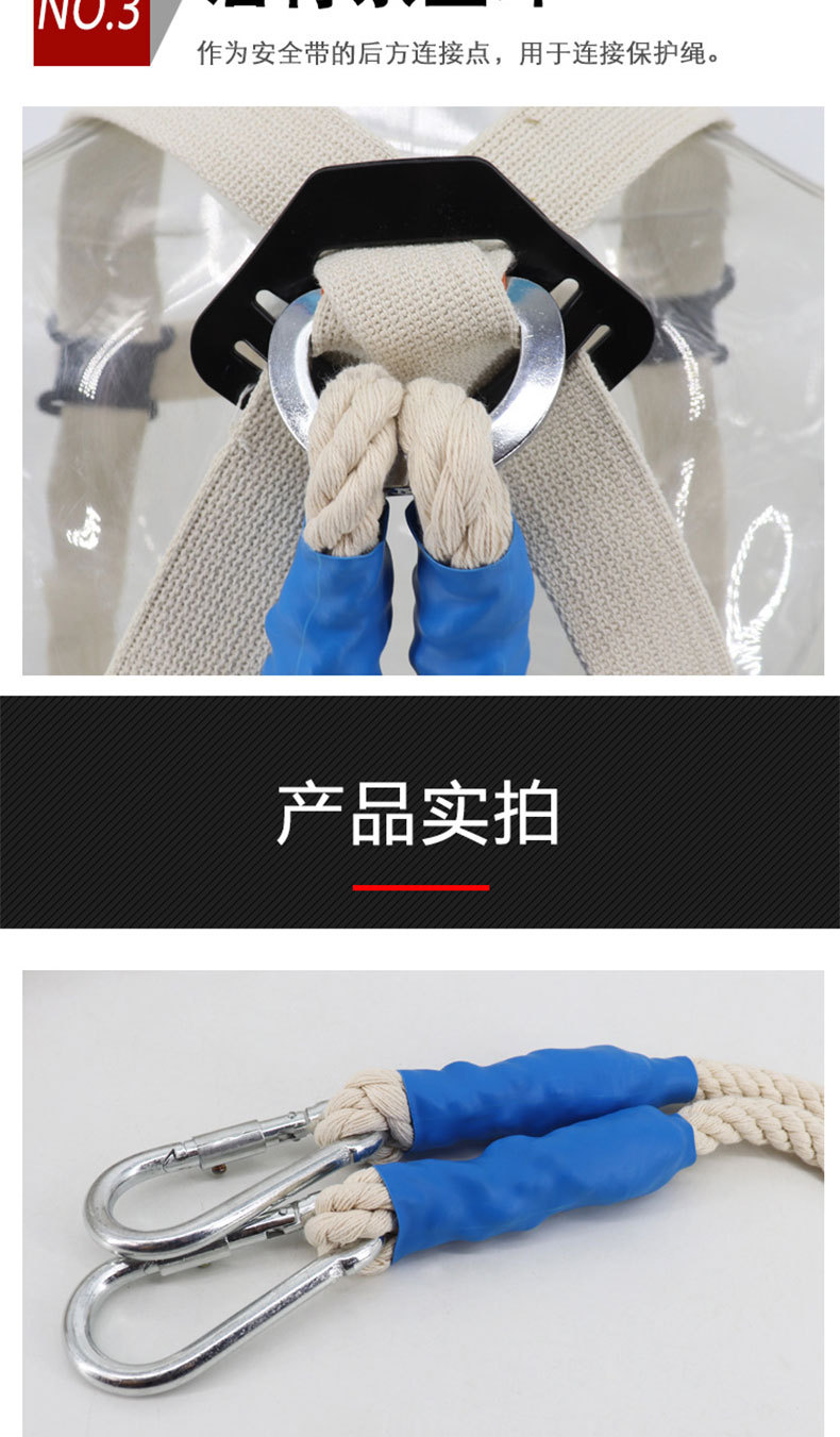 详情_07.jpg