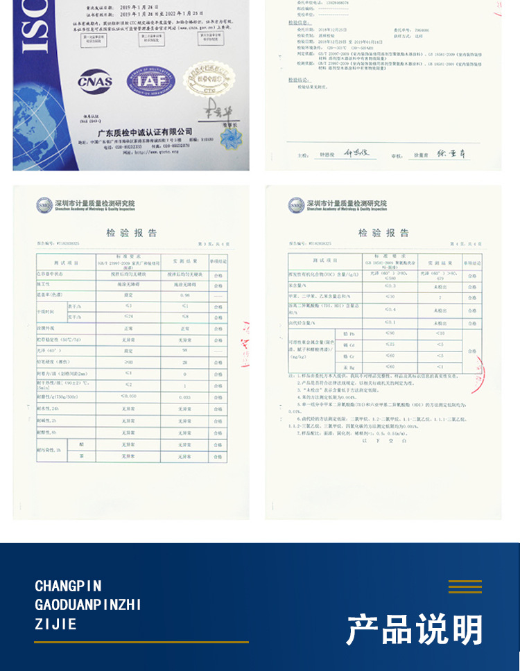 详情_11.jpg