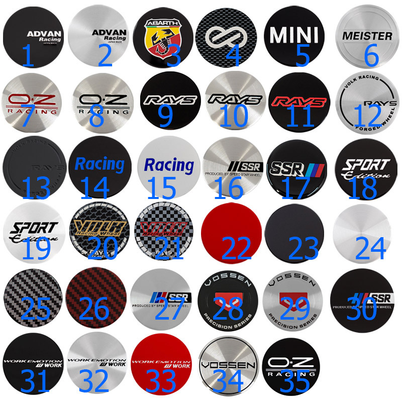 所有50MM轮毂贴唯一作图1688-2026.1.3TWO