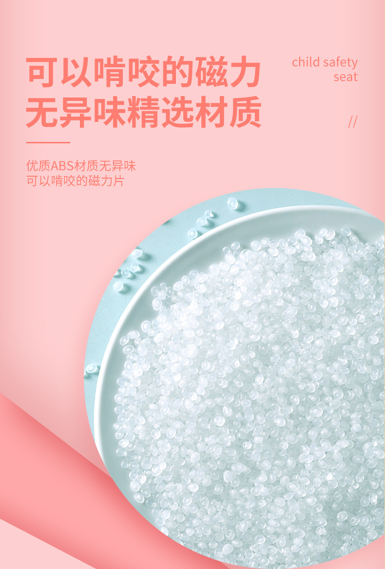 玩具4_08