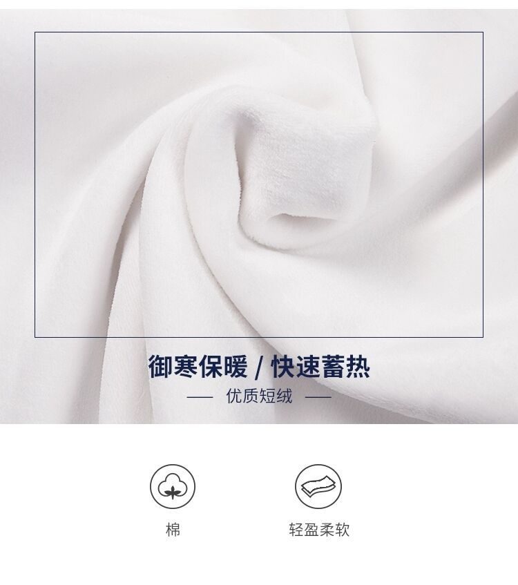 QQ图片20210117120458