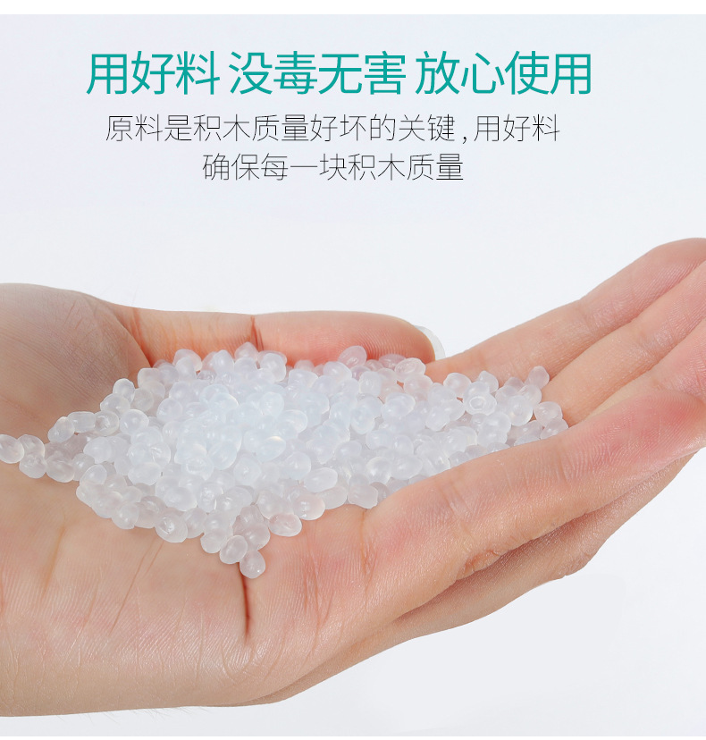 详情-4
