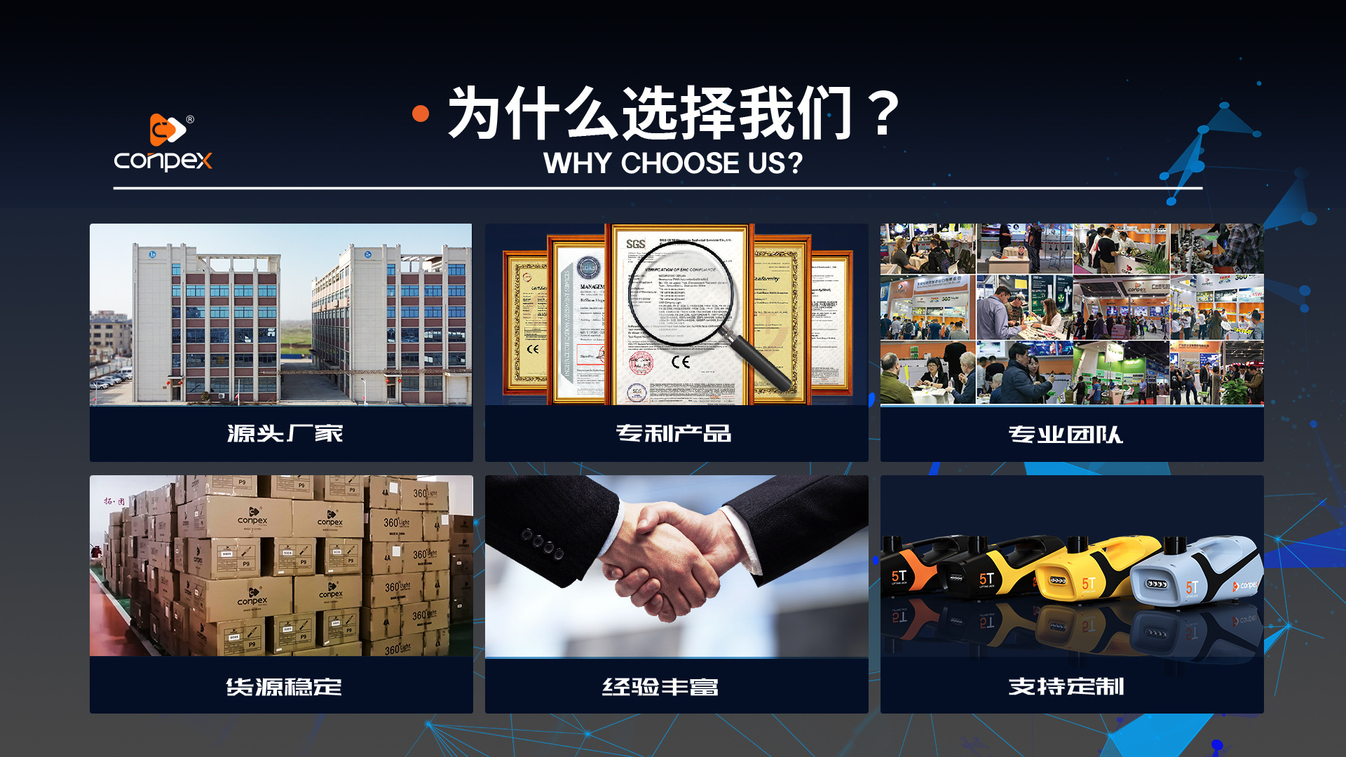 微信图片_20250114105935