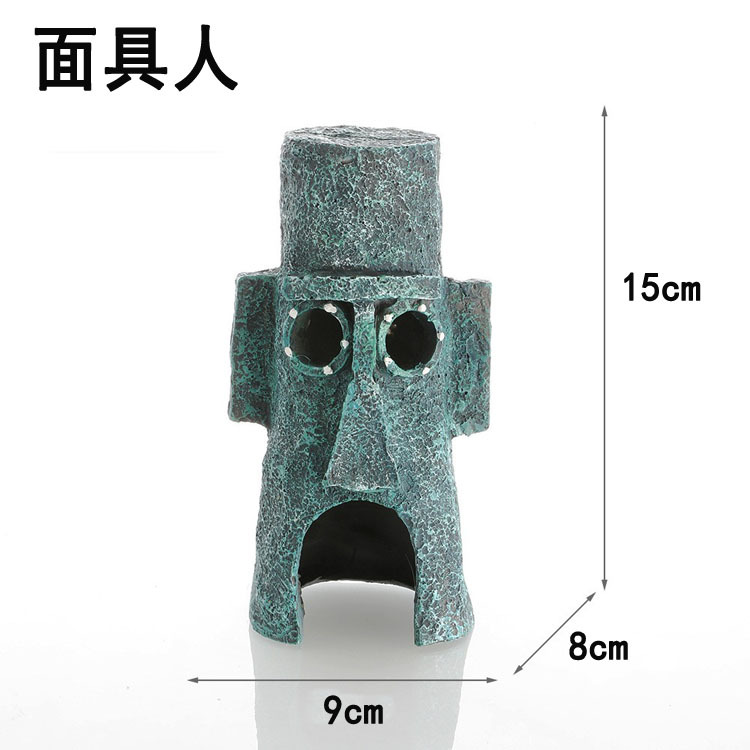 O1CN01I4soZN1IpTnqKElDo_!!1838