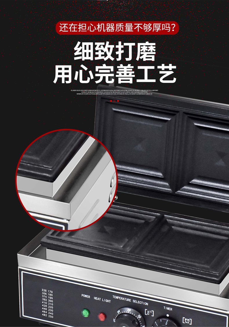 88改-拷贝_08.jpg