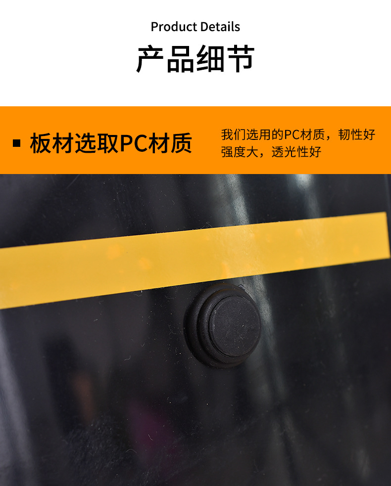 详情_05.jpg