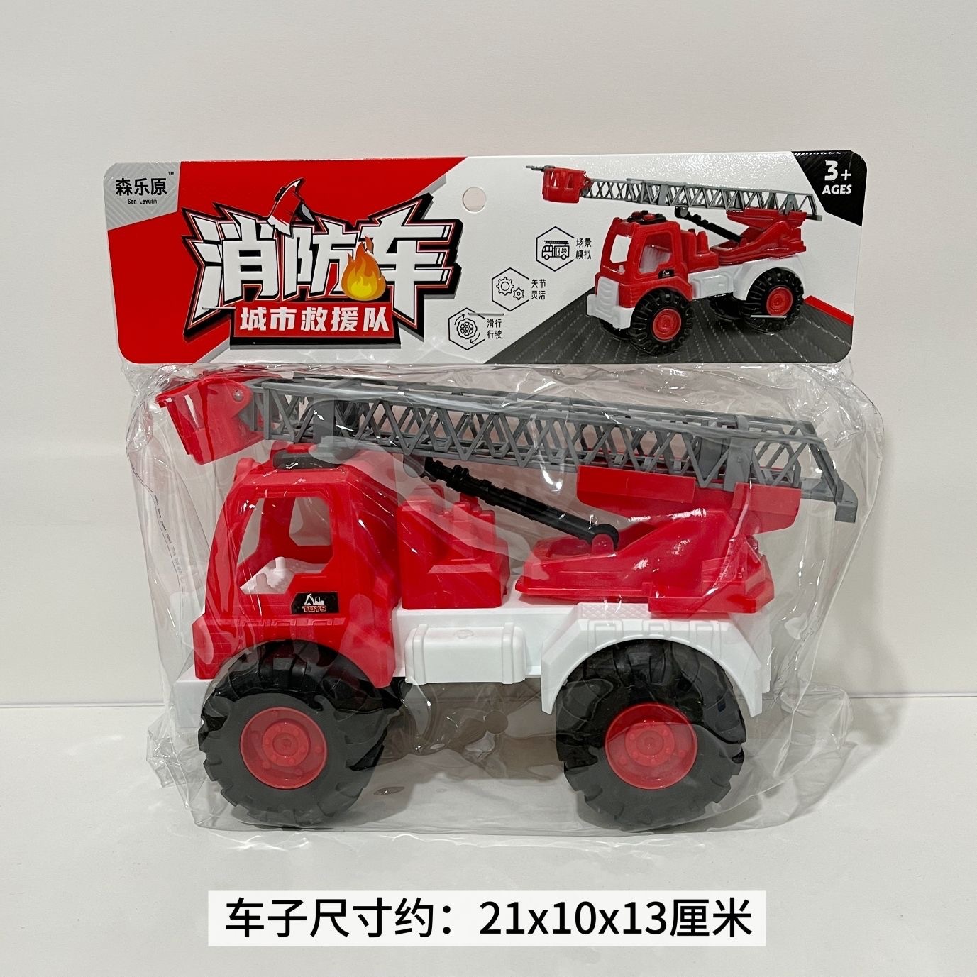 微信图片_20250312141129