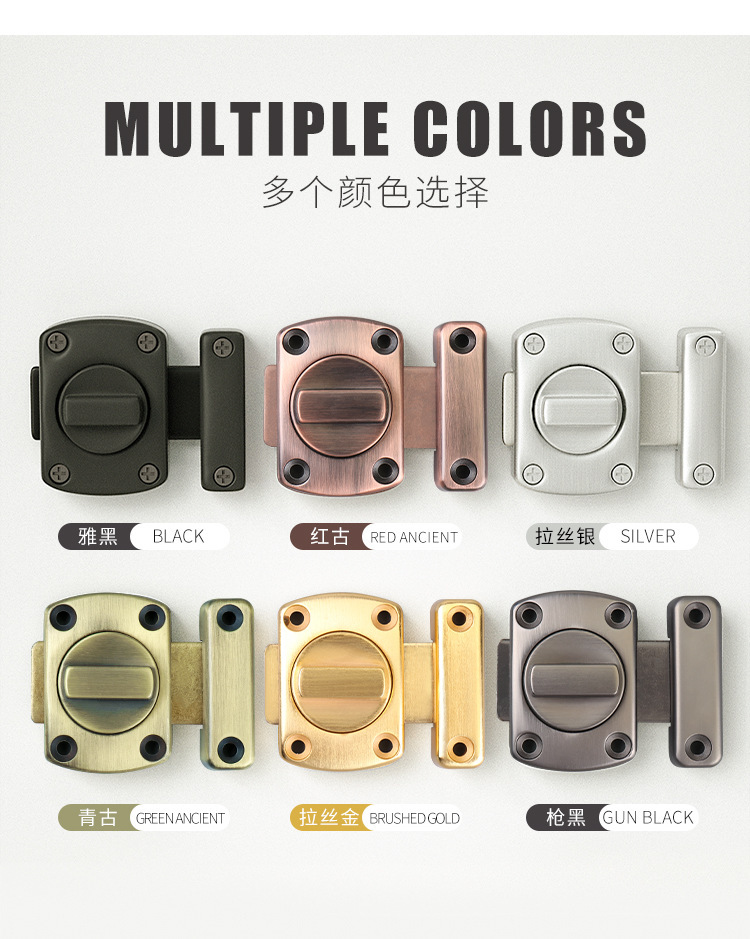 旋转插销_04.jpg?x-oss-process=image/format,png