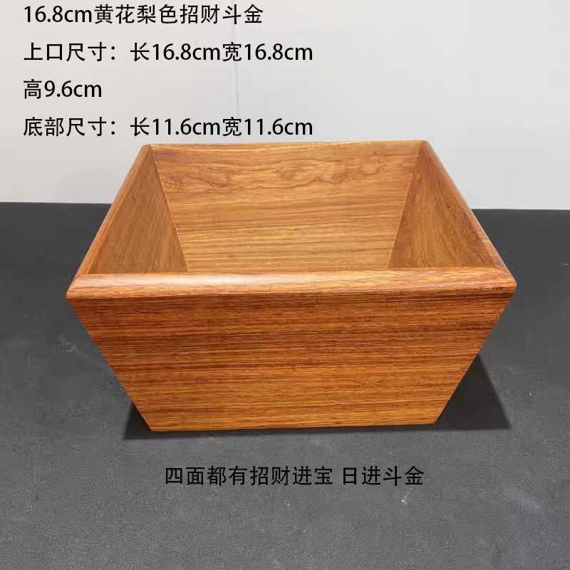 b91f6f81-ebda-49c5-a17b-989c2fc8b44c.jpe