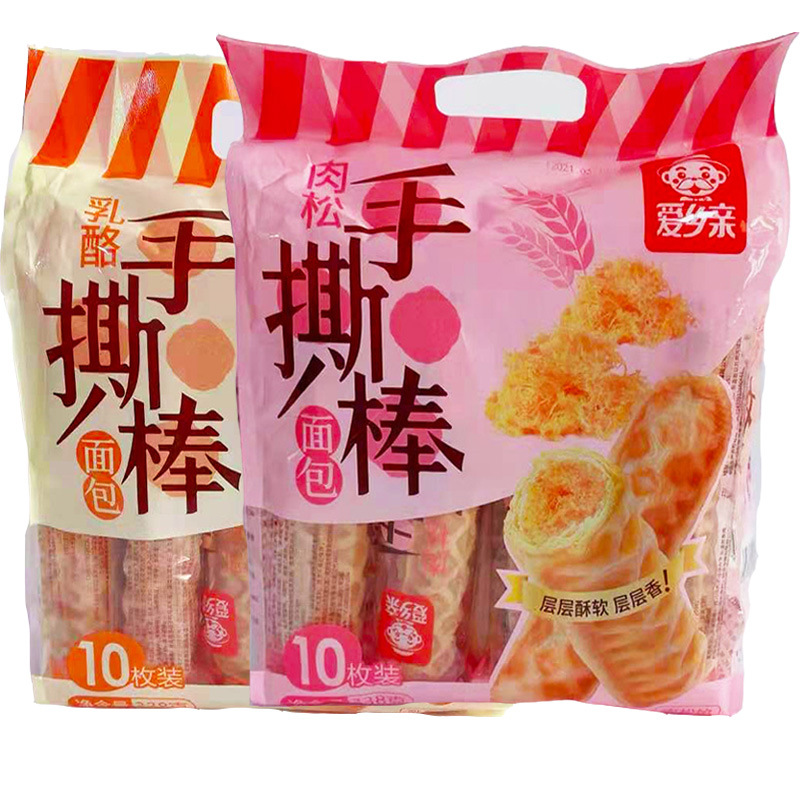 一键复制_20220625154019