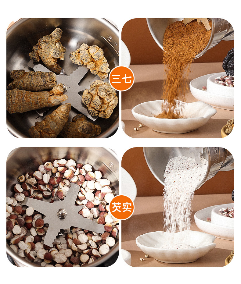 磨粉机详情-2_04